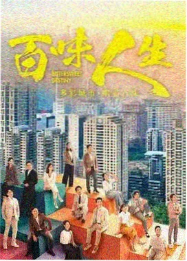长安金狮